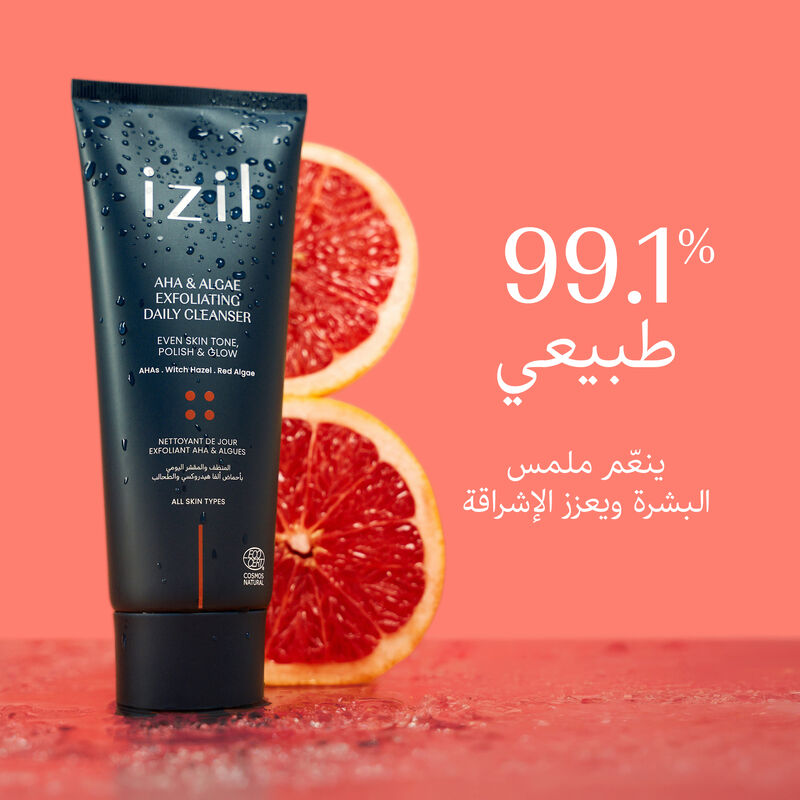 المنظف والمقشر اليومي بأحماض ألفا هيدروكسي والطحالب الحمراء image number null