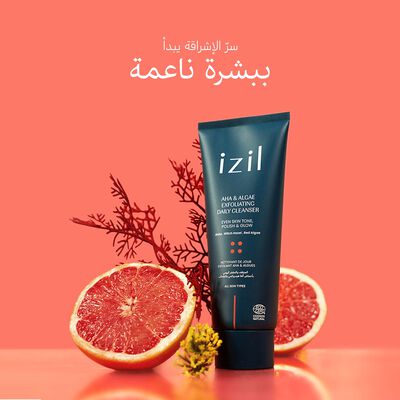 المنظف والمقشر اليومي بأحماض ألفا هيدروكسي والطحالب الحمراء hover view