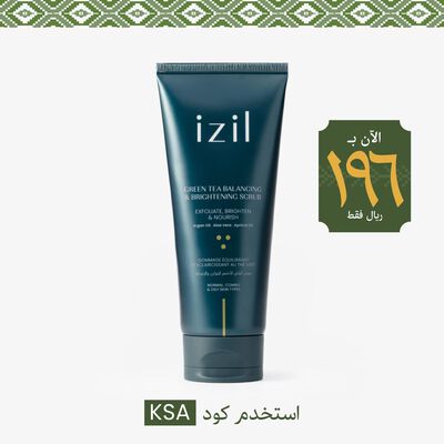 Green Tea Balancing & Brightening Scrub