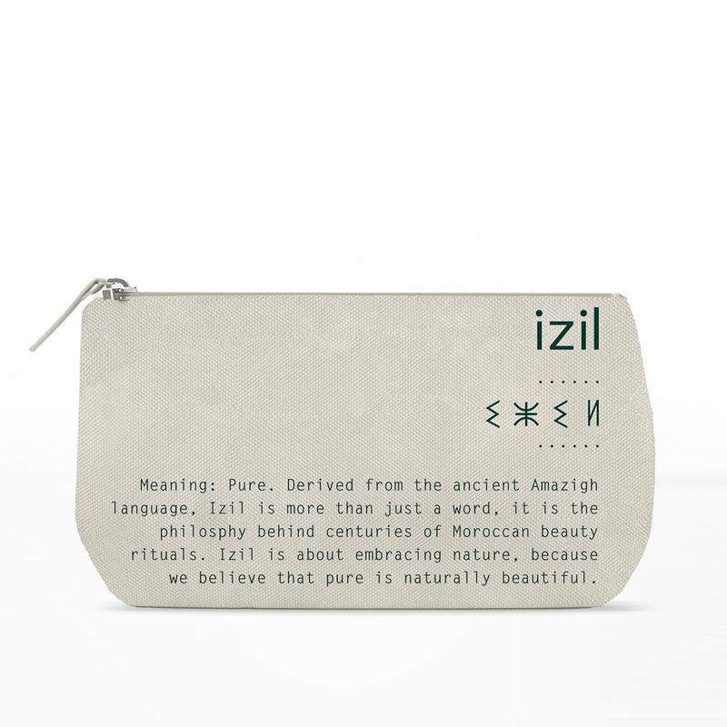 حقيبة لمستحضرات التجميل image number null