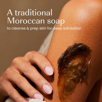 Moroccan Beldi Black Soap hover view