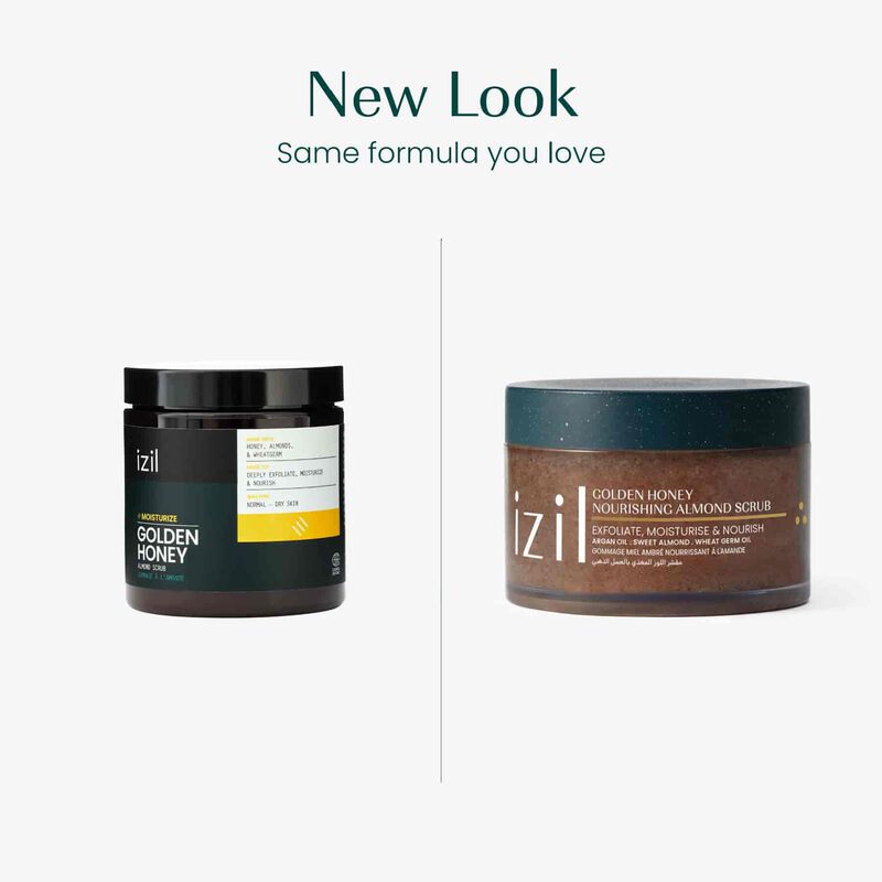 مقشر اللوز المغذي بالعسل الذهبي image number null