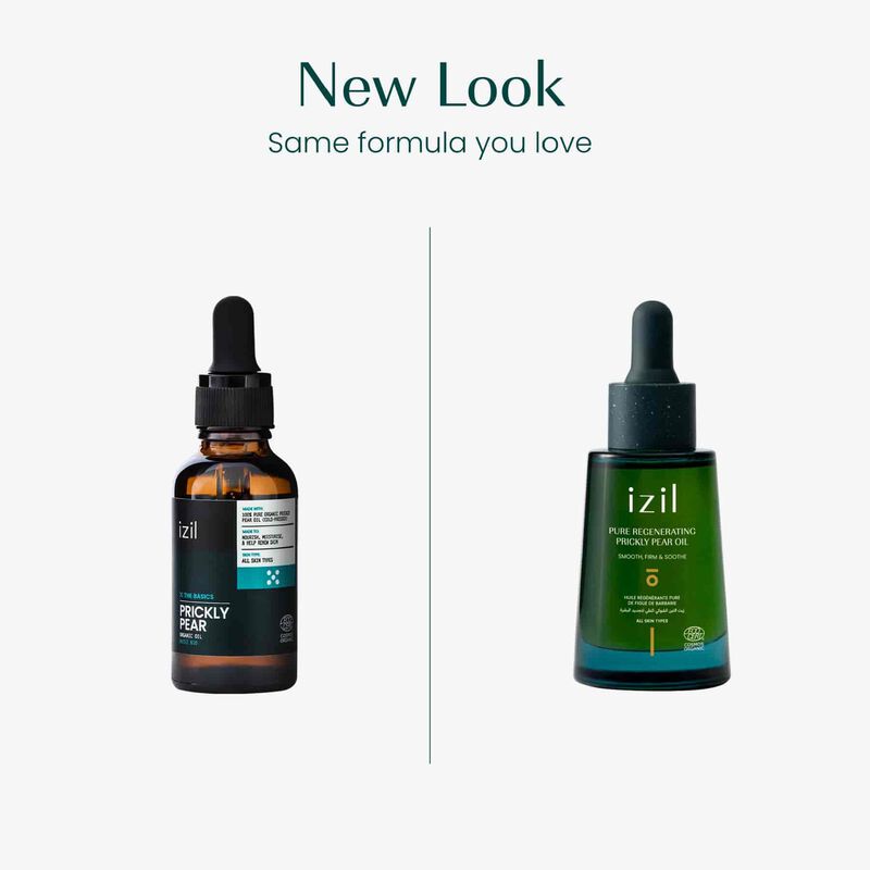 Pure Argan Oil image number null