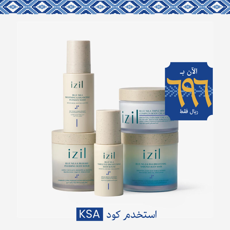 Blue Nila Brightening Body Ritual image number null