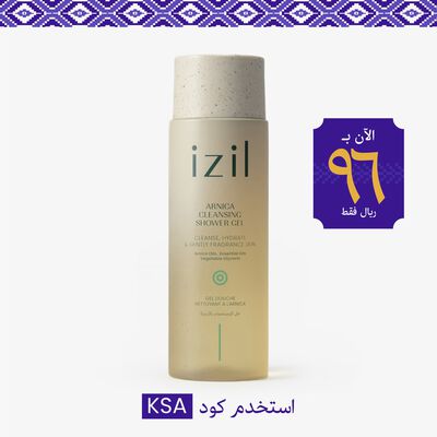 Arnica Cleansing Shower Gel