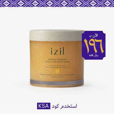 Orange Blossom Exfoliating Body Scrub