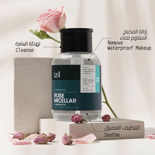 Rose Micellar Cleansing Water image number null