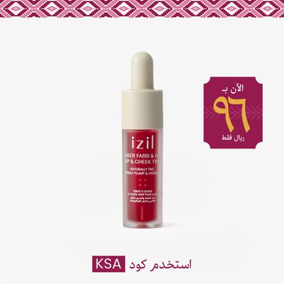 Aker Fassi & HA Lip & Cheek Tint