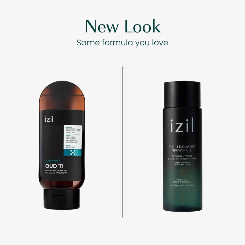 Oud 11 Indulgent Shower Gel image number null