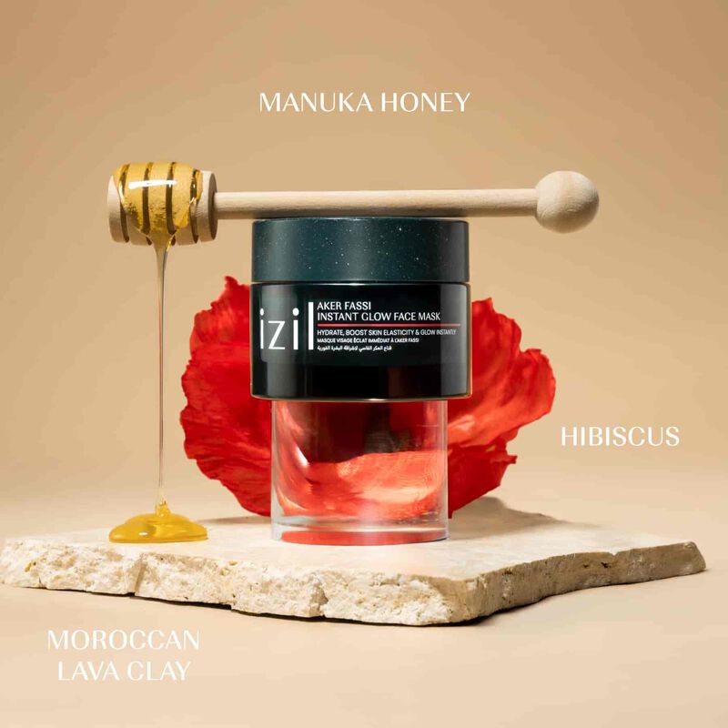 ماسك العكر الفاسي لإشراقة البشرة الفورية image number null