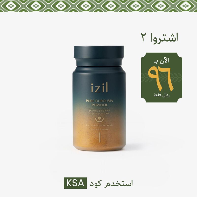 Pure Curcuma Powder image number null