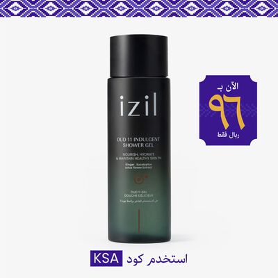 غسول الاستحمام الفاخر برائحة عود 11