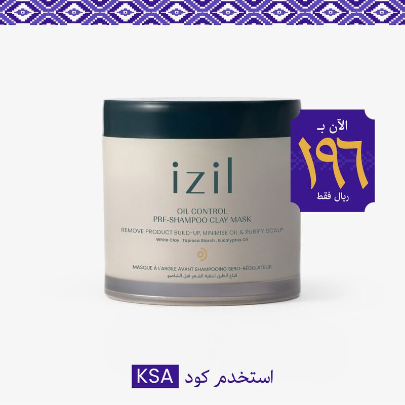 Oil Control Pre-Shampoo Clay Mask image number null