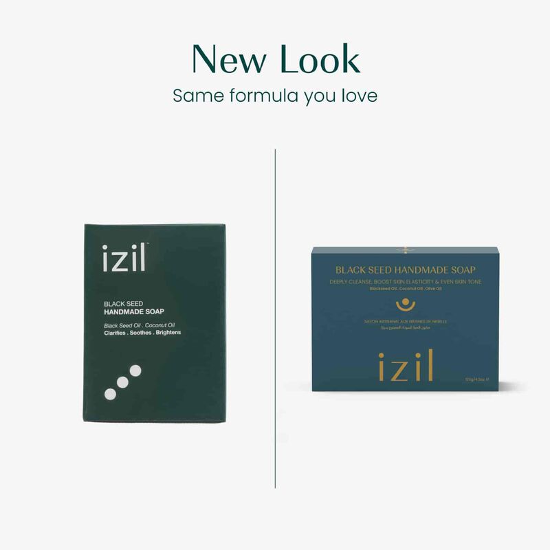 صابون الحبة السوداء المصنوع يدويًا image number null