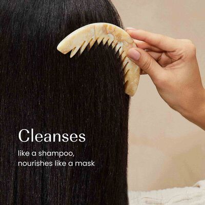 شامبو نيوتريكير مغذّي بالأرغان hover view