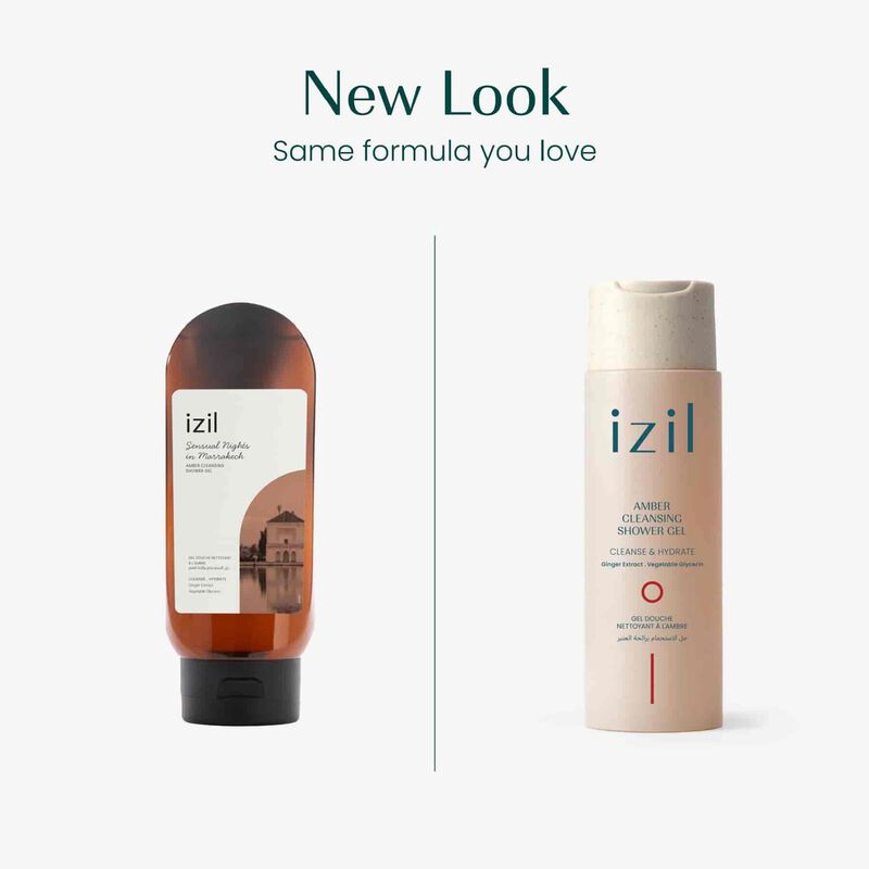 جل الاستحمام برائحة العنبر image number null