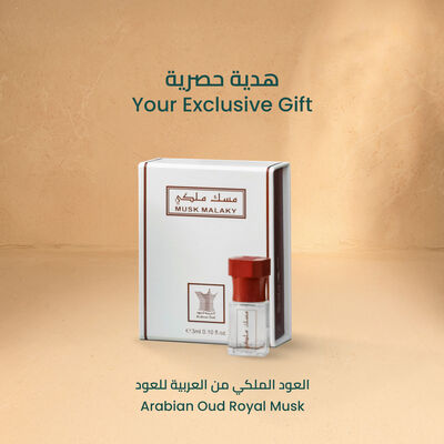 The Oud Renewal Ritual hover view