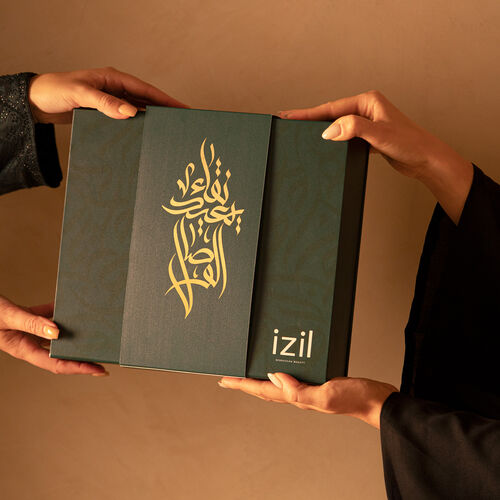 The Skin-Revival Ritual image number null