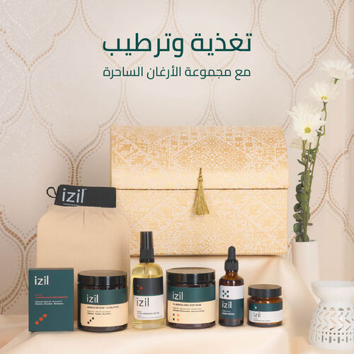 The Miracle Argan Kit image number null