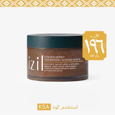 Golden Honey Nourishing Almond Scrub