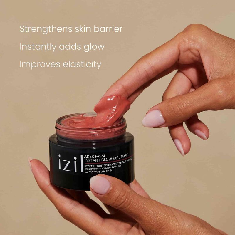 ماسك العكر الفاسي لإشراقة البشرة الفورية image number null