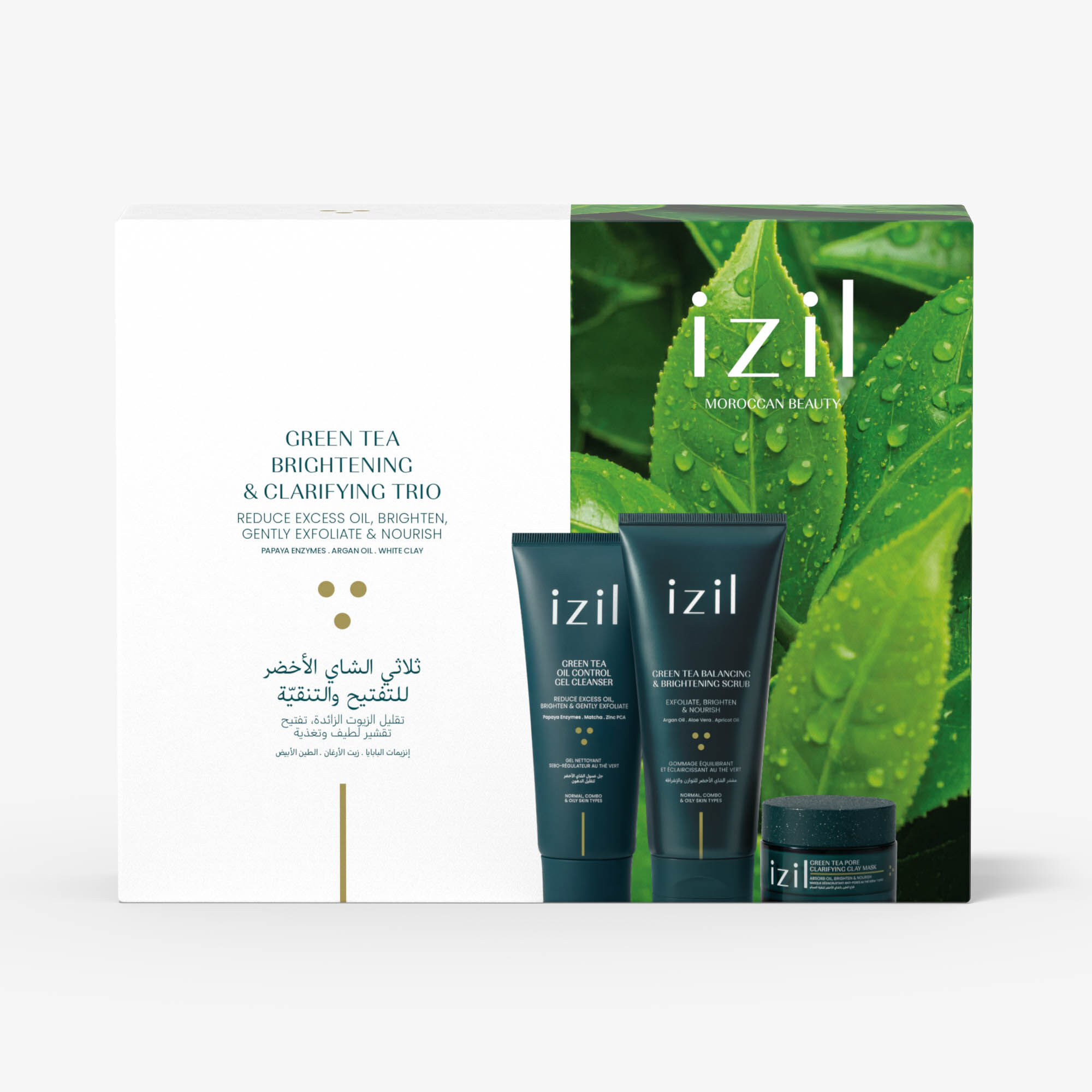 Shop Green Tea Brightening & Clarifying Trio Online | IZIL Beauty UAE