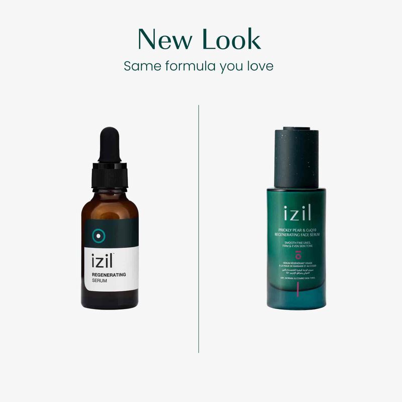 سيروم الوجه للبشرة المُتجددة بالتين الشوكي ومرافق الإنزيم Q10 image number null