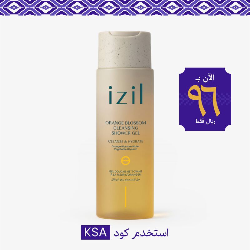Orange Blossom Cleansing Shower Gel image number null
