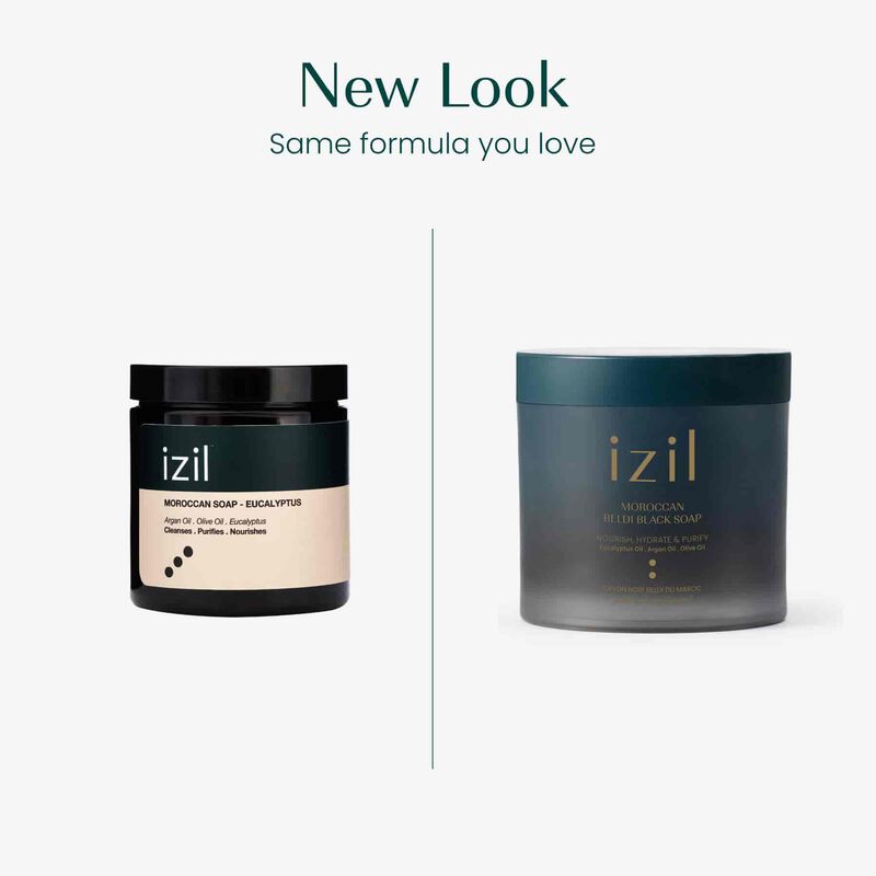 الصابون الأسود البلدي المغربي image number null