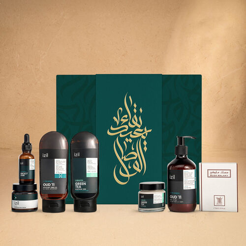 The Oud Renewal Ritual image number null