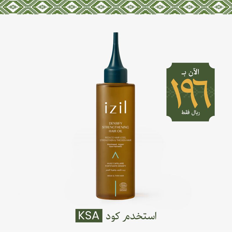 Densify Strengthening Hair Oil image number null