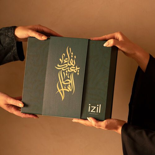 The Oud Renewal Ritual image number null