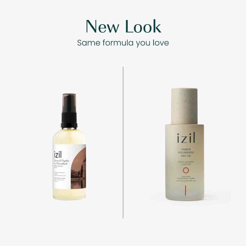 الزيت الجاف المغذّي برائحة العنبر image number null