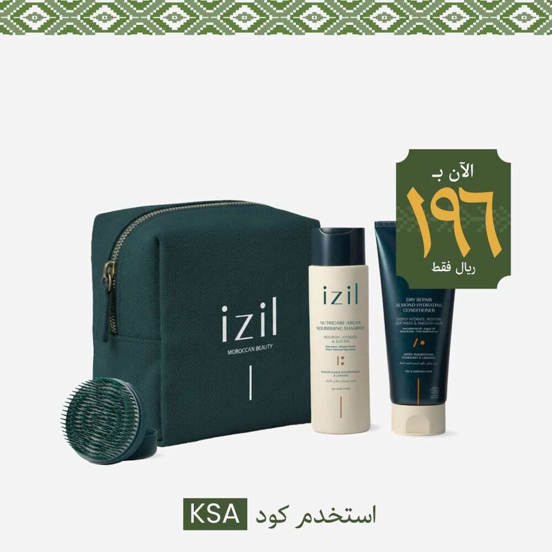 Dry Repair Reviving Hair Duo image number null