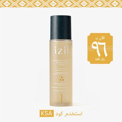 Golden Honey & HA Hydrating Toner