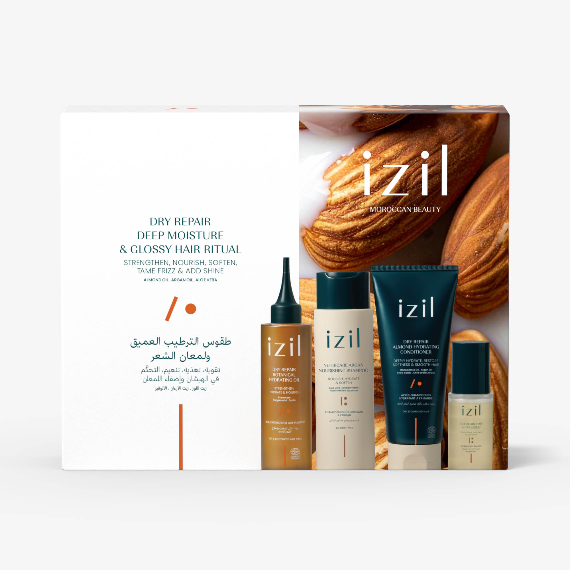 Dry Repair Deep Moisture & Glossy Hair Ritual