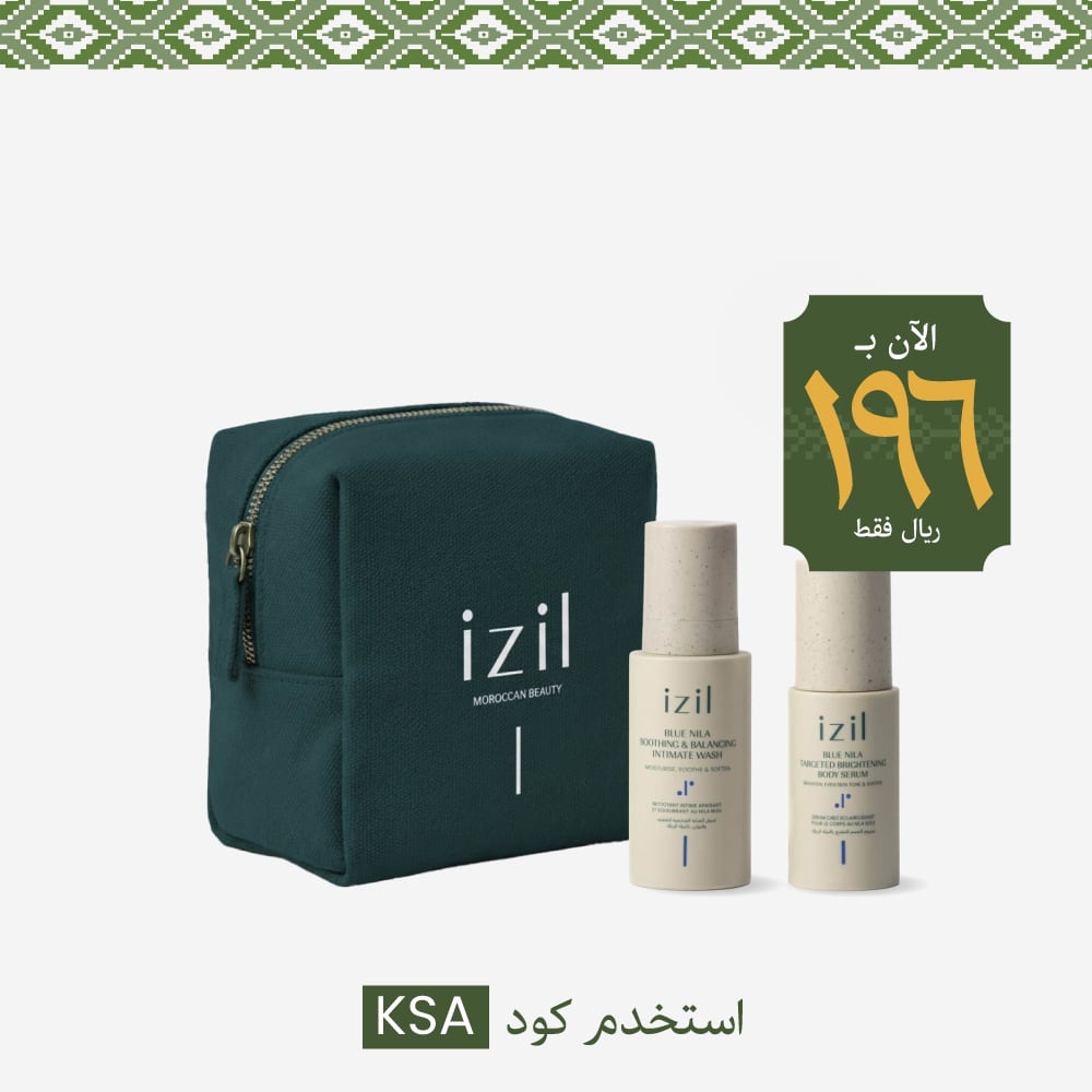 Blue Nila Brightening & Intimate Care Duo