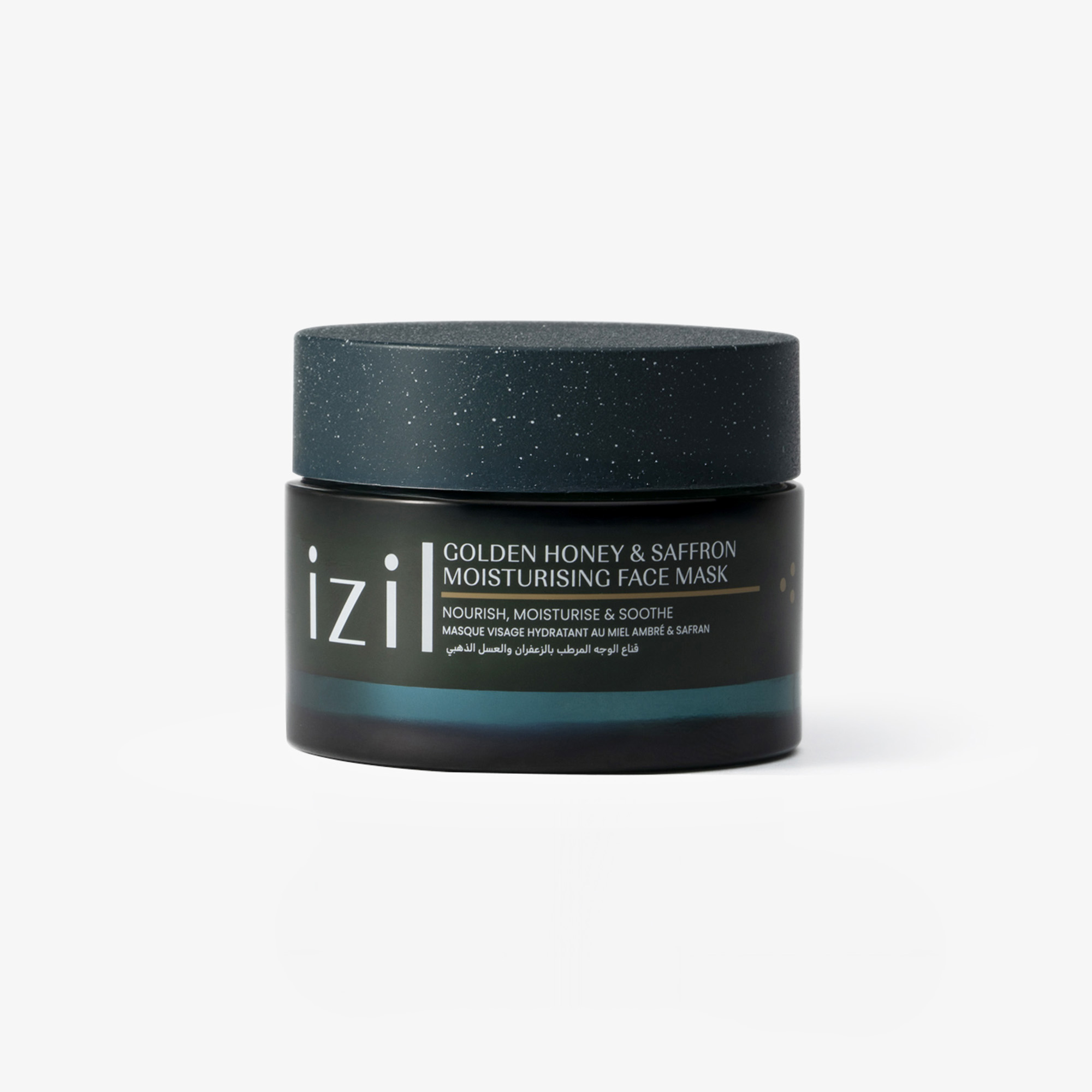 قناع الوجه المرطب بالزعفران والعسل الذهبي