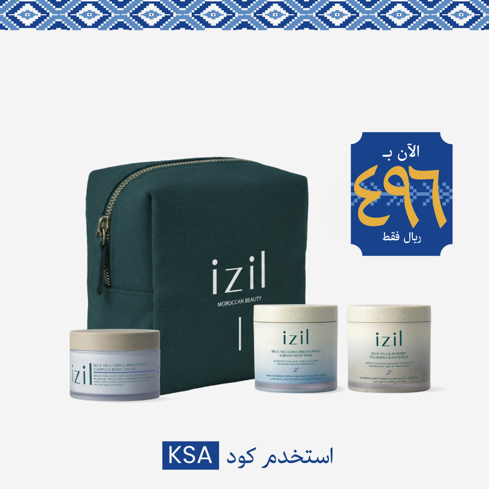 Blue Nila Triple-Brightening & Smoothing Ritual