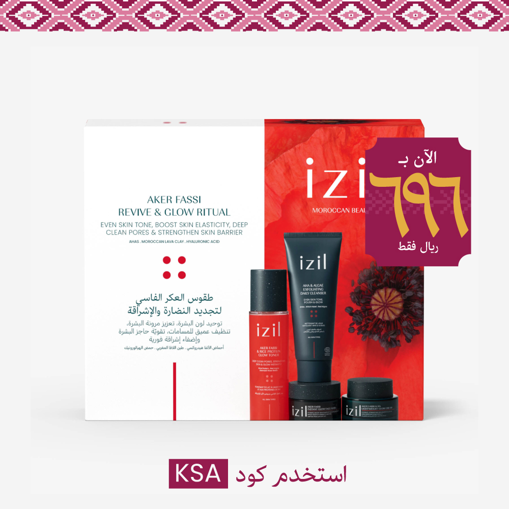 Aker Fassi Revive & Glow Ritual